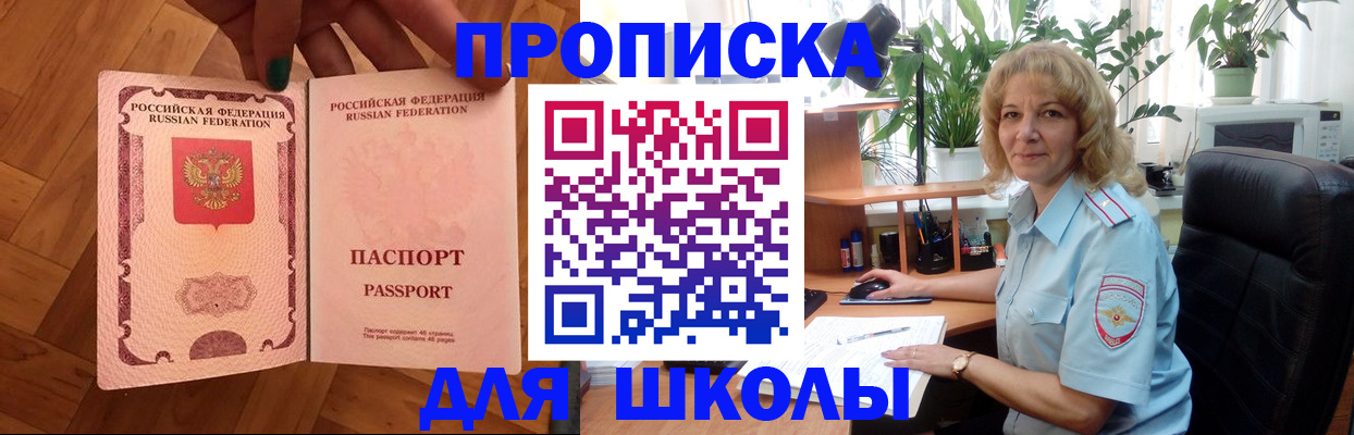 форма 3 в Назарово